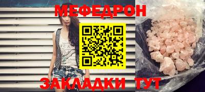 MDMA Premium VHQ Кингисепп