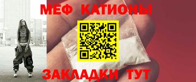 MDMA Premium VHQ Кингисепп