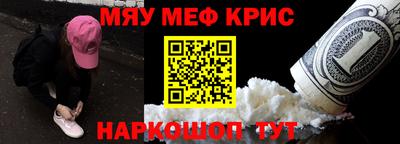 MDMA Premium VHQ Кингисепп