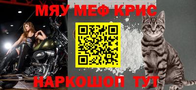 хмурый Апшеронск