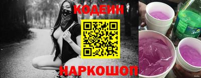 каннабис Апрелевка