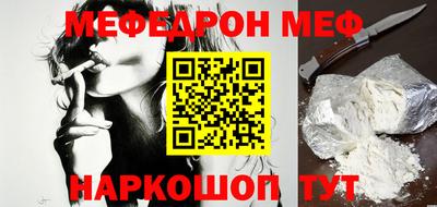 каннабис Апрелевка